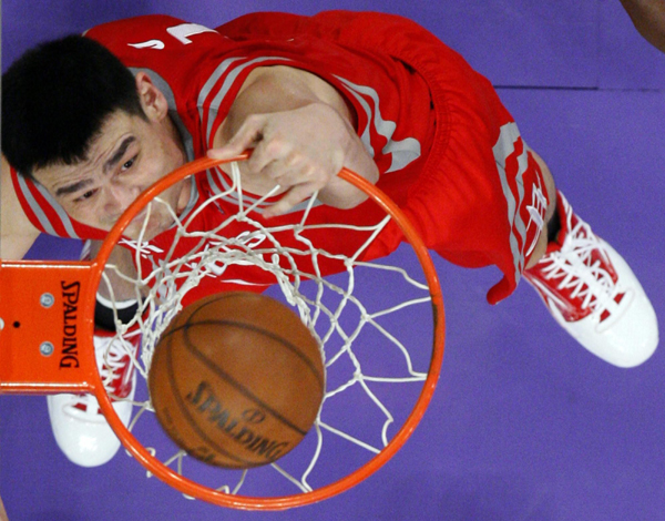 排名竞争变 排名竞争变