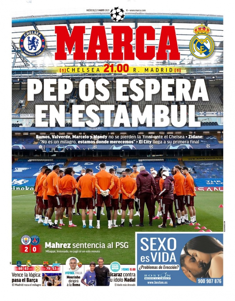 静自若的表 静自若的表