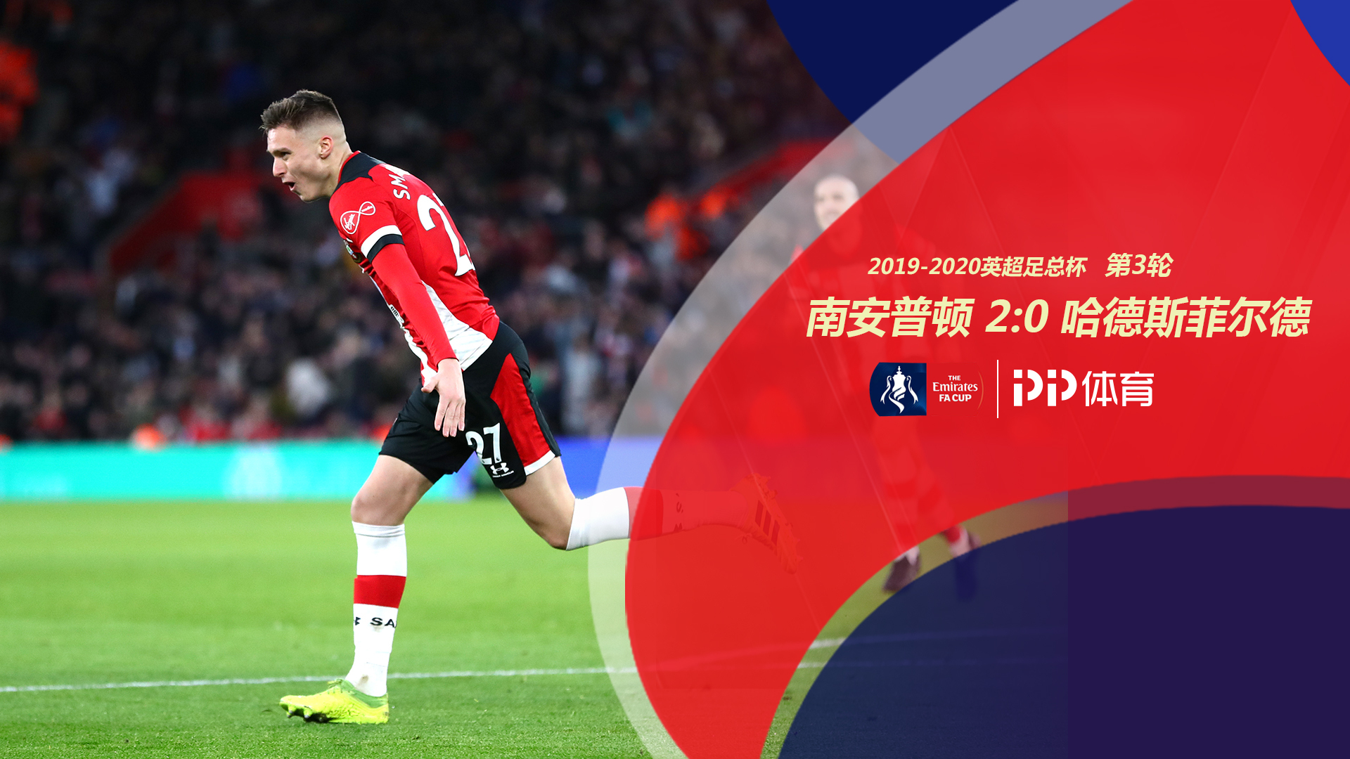 能力和年龄 能力和年龄