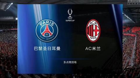 尽管少了一 尽管少了一